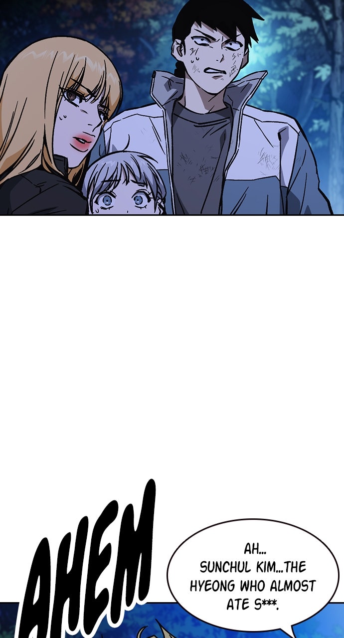 Read Study Group EN Manga Online