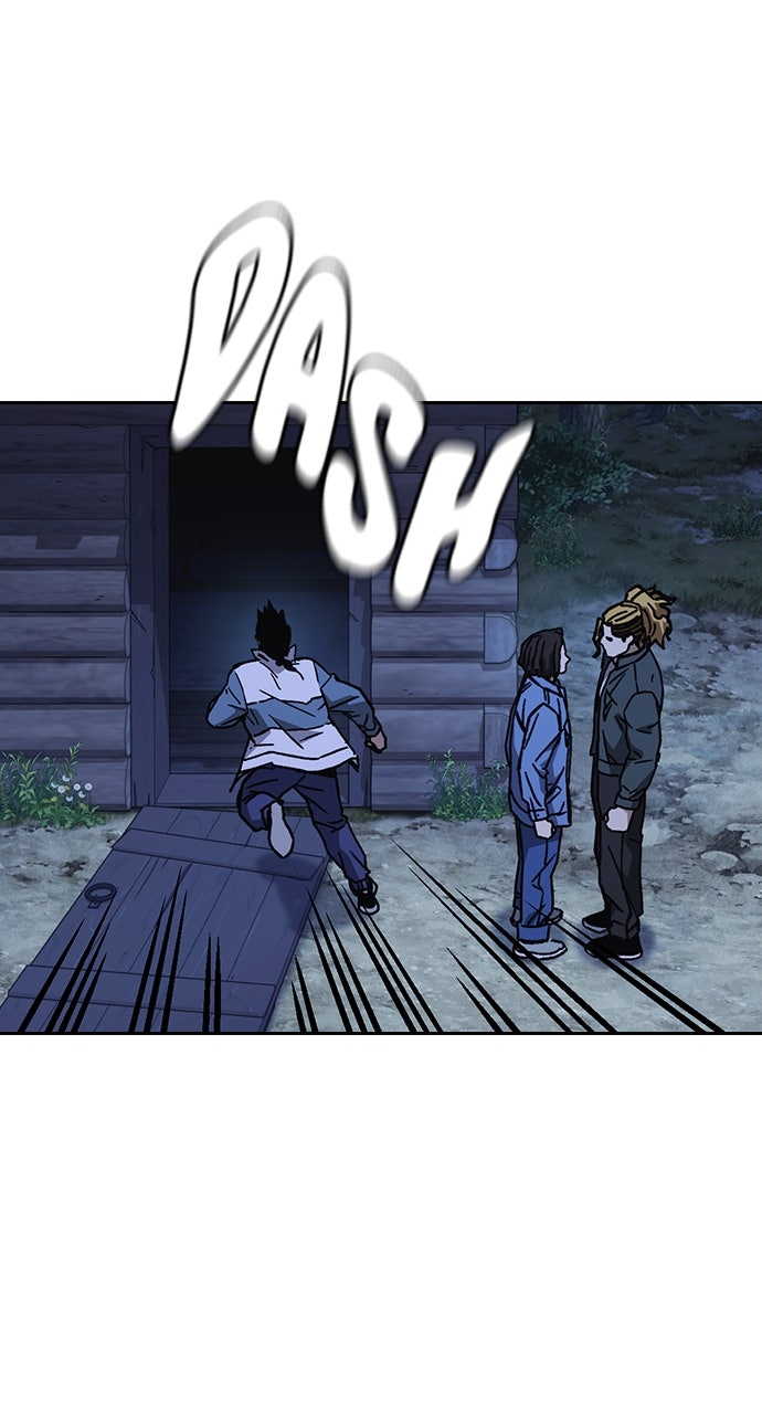 Read Study Group EN Manga Online