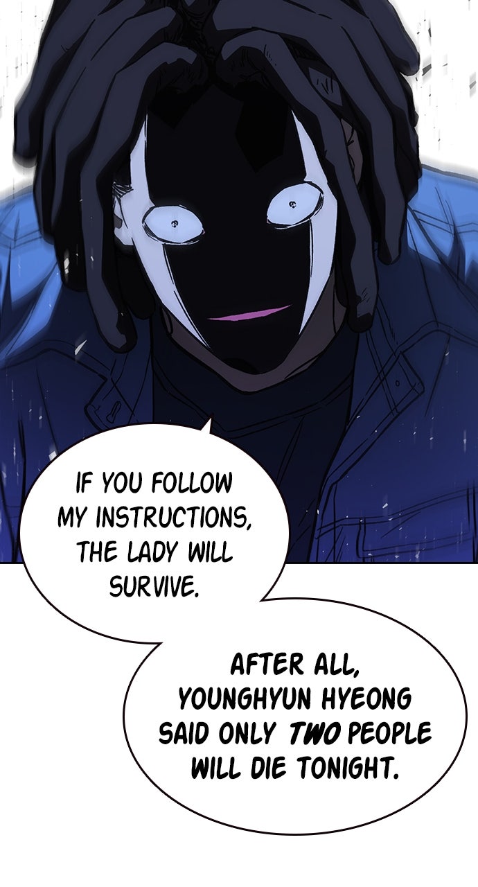 Read Study Group EN Manga Online