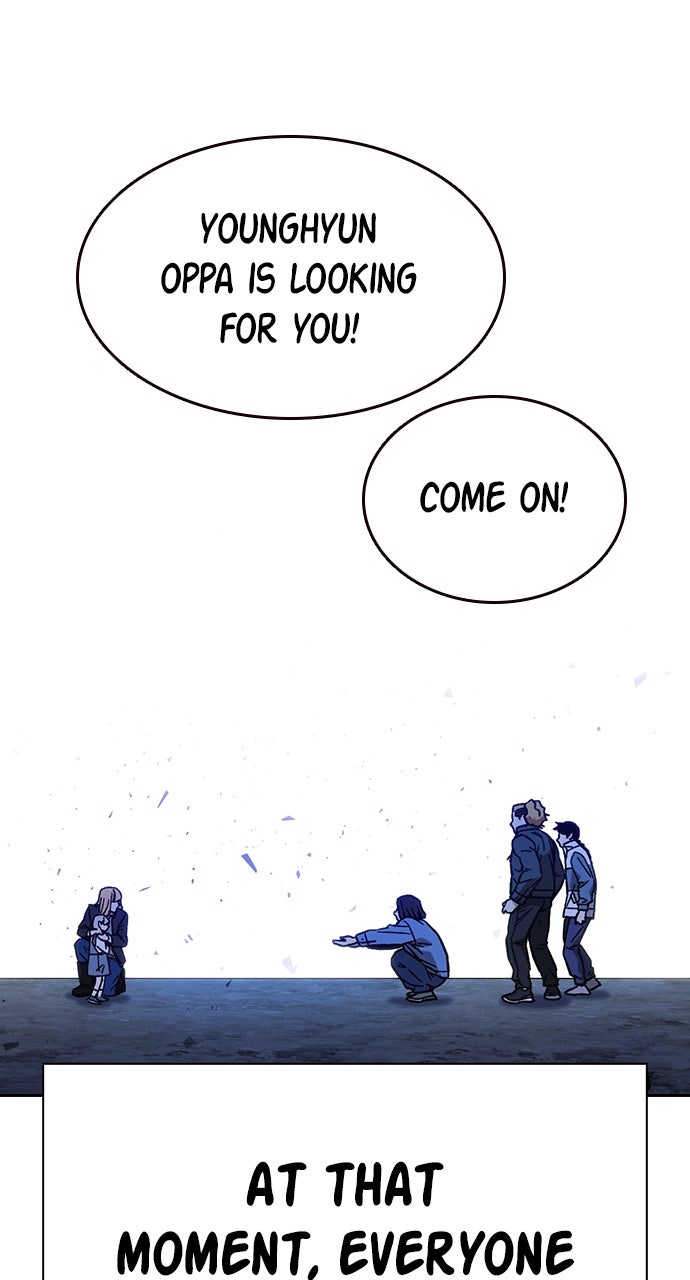 Read Study Group EN Manga Online