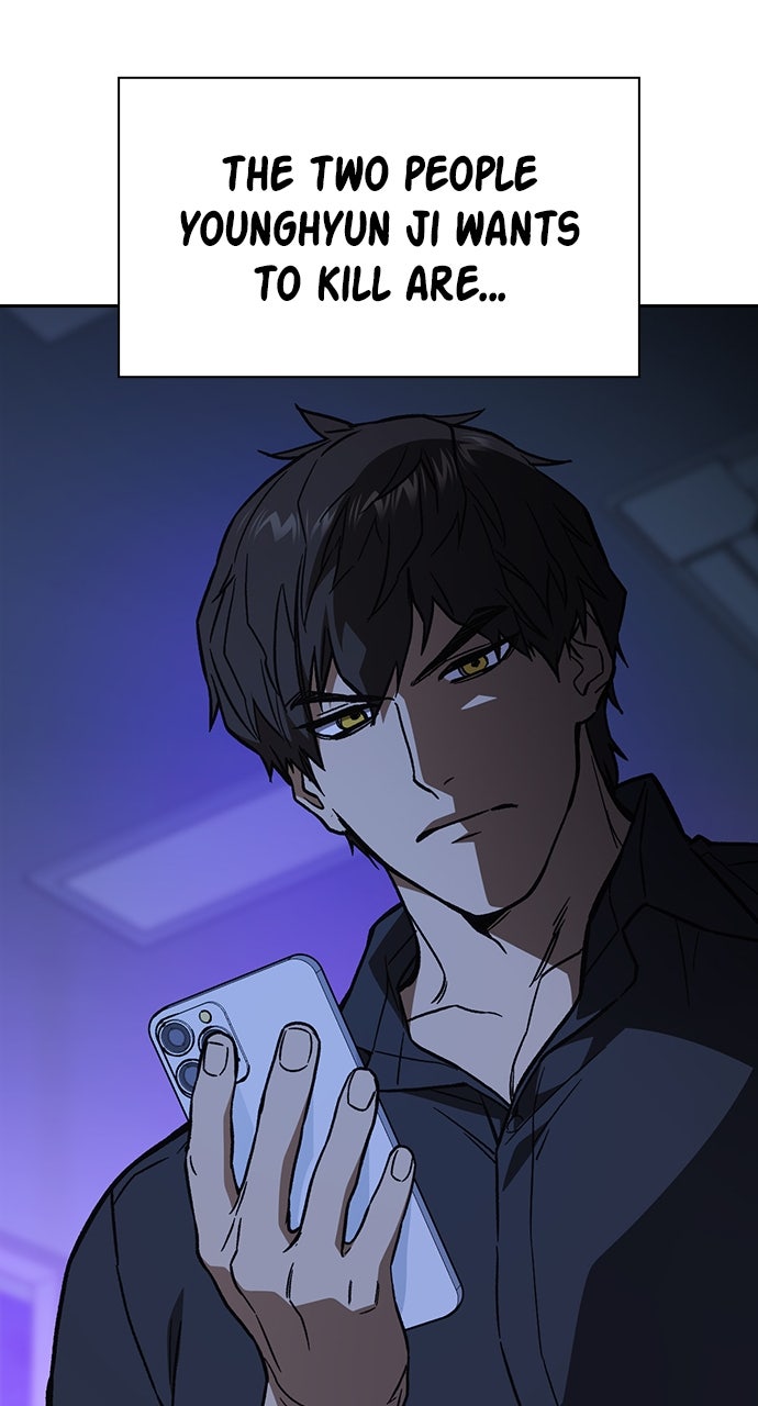 Read Study Group EN Manga Online