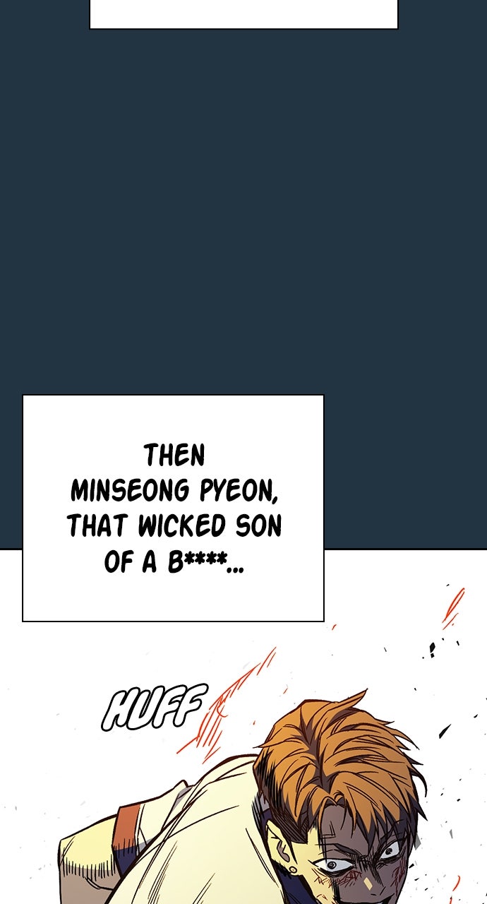 Read Study Group EN Manga Online