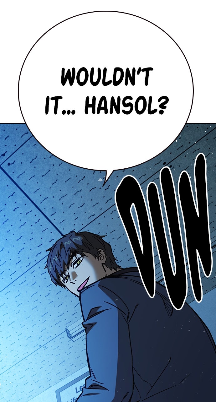Read Study Group EN Manga Online