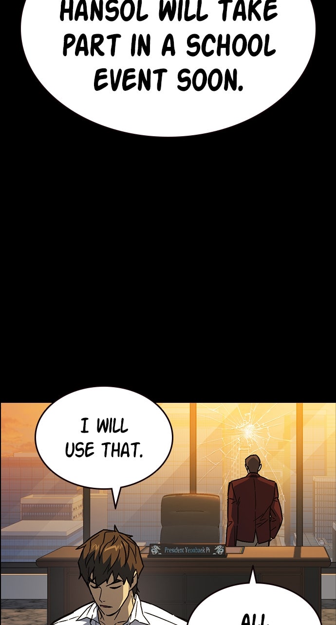 Read Study Group EN Manga Online