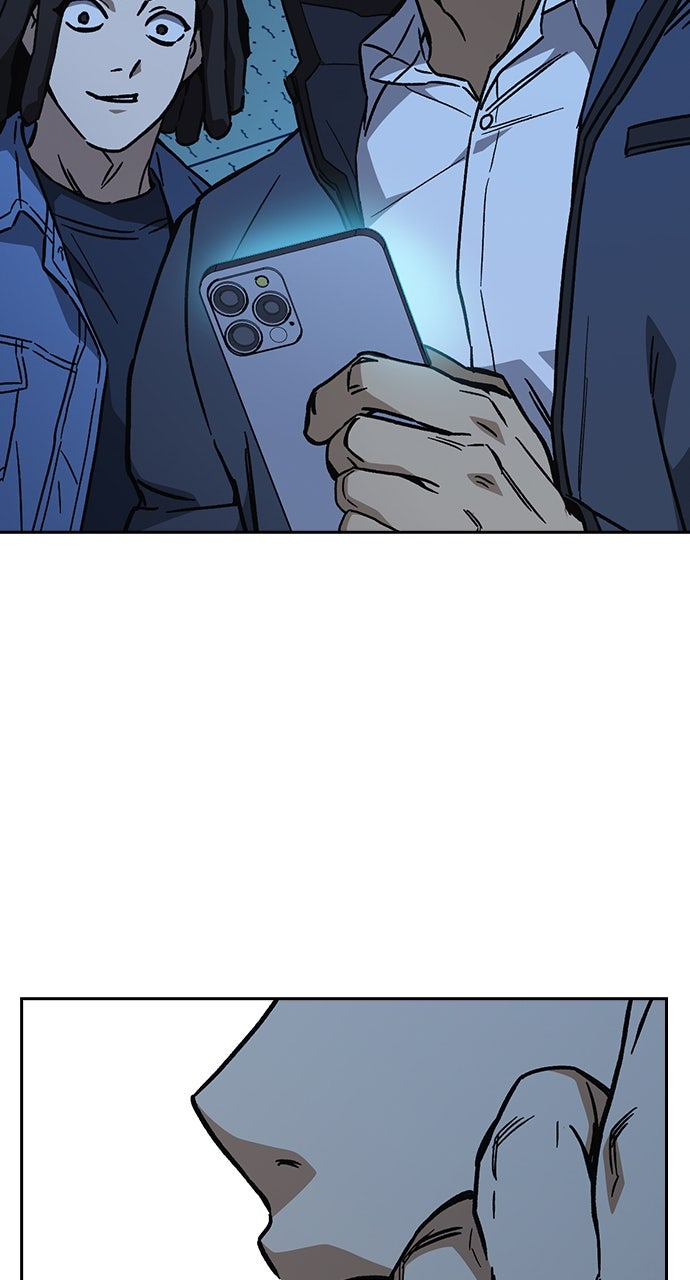 Read Study Group EN Manga Online