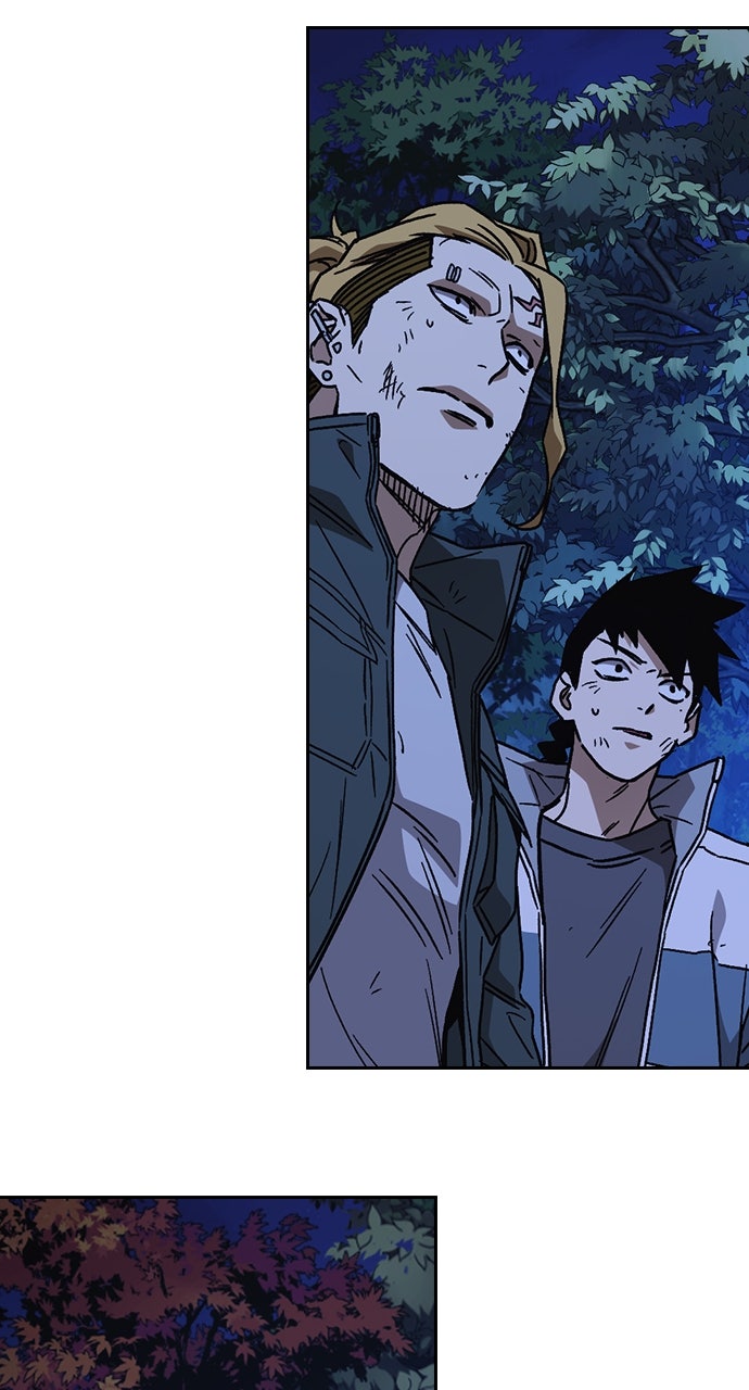Read Study Group EN Manga Online