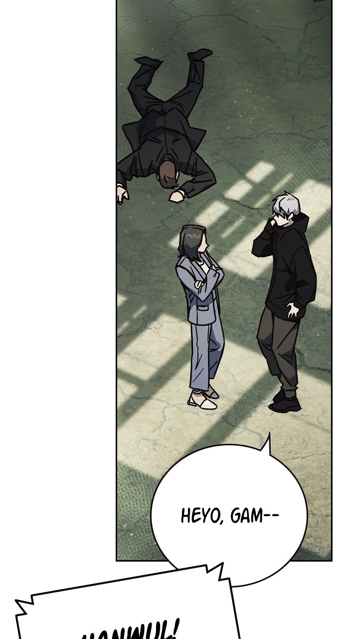 Read Study Group EN Manga Online