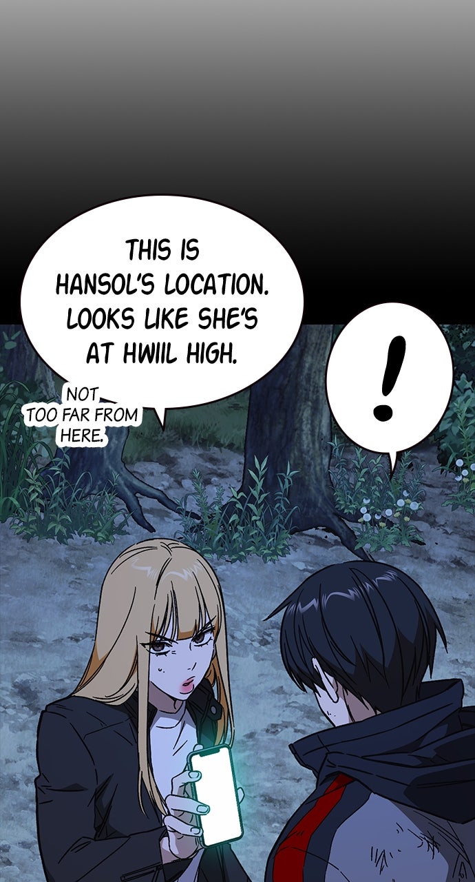 Read Study Group EN Manga Online