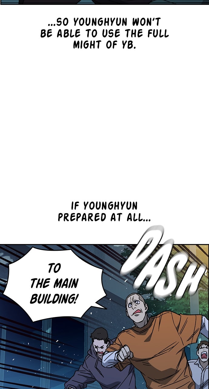 Read Study Group EN Manga Online
