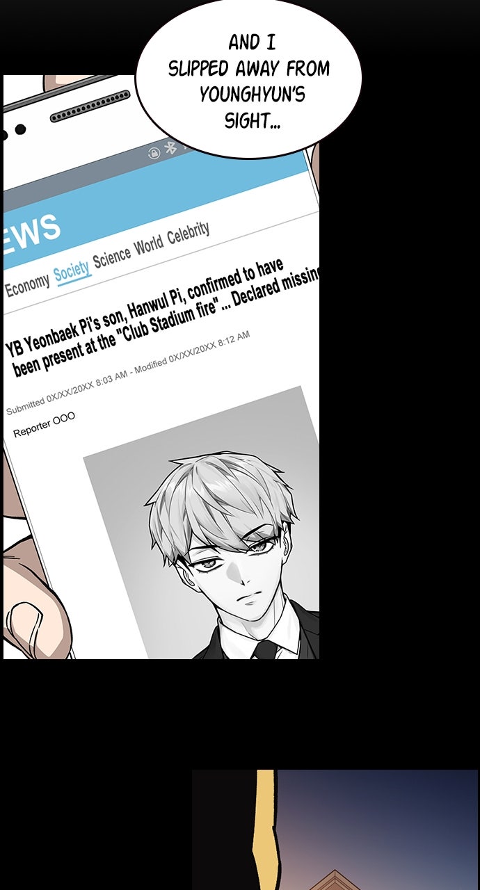Read Study Group EN Manga Online