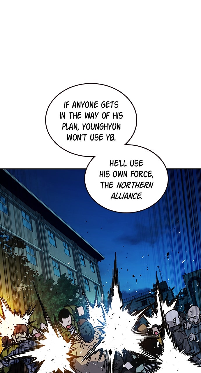 Read Study Group EN Manga Online