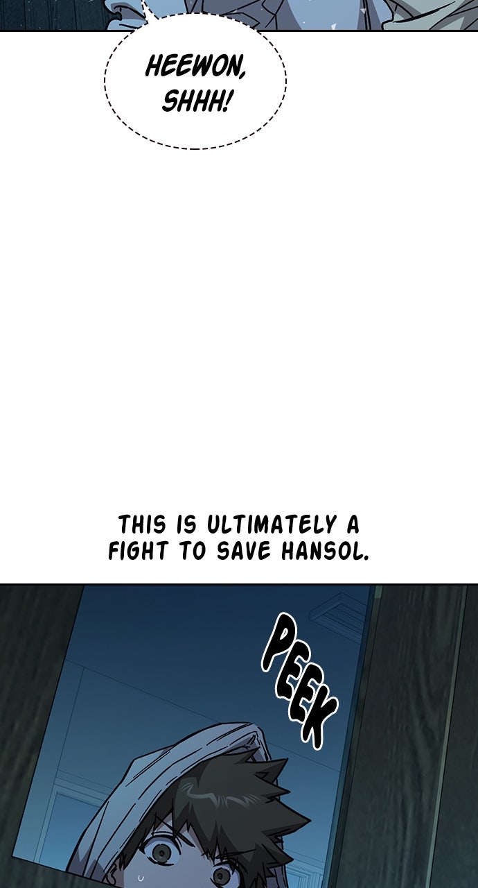 Read Study Group EN Manga Online