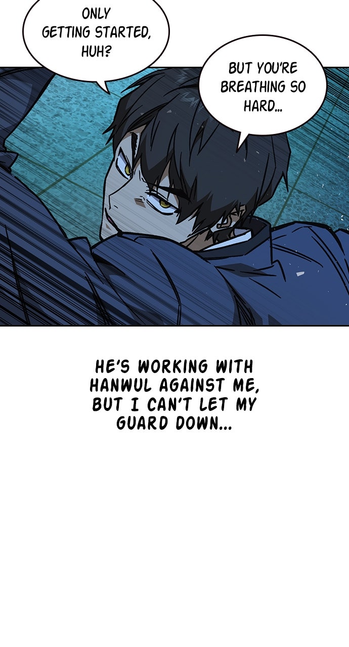 Read Study Group EN Manga Online