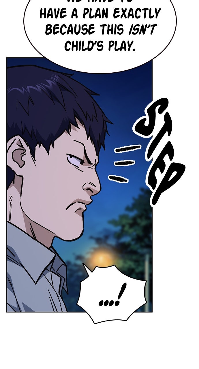 Read Study Group EN Manga Online