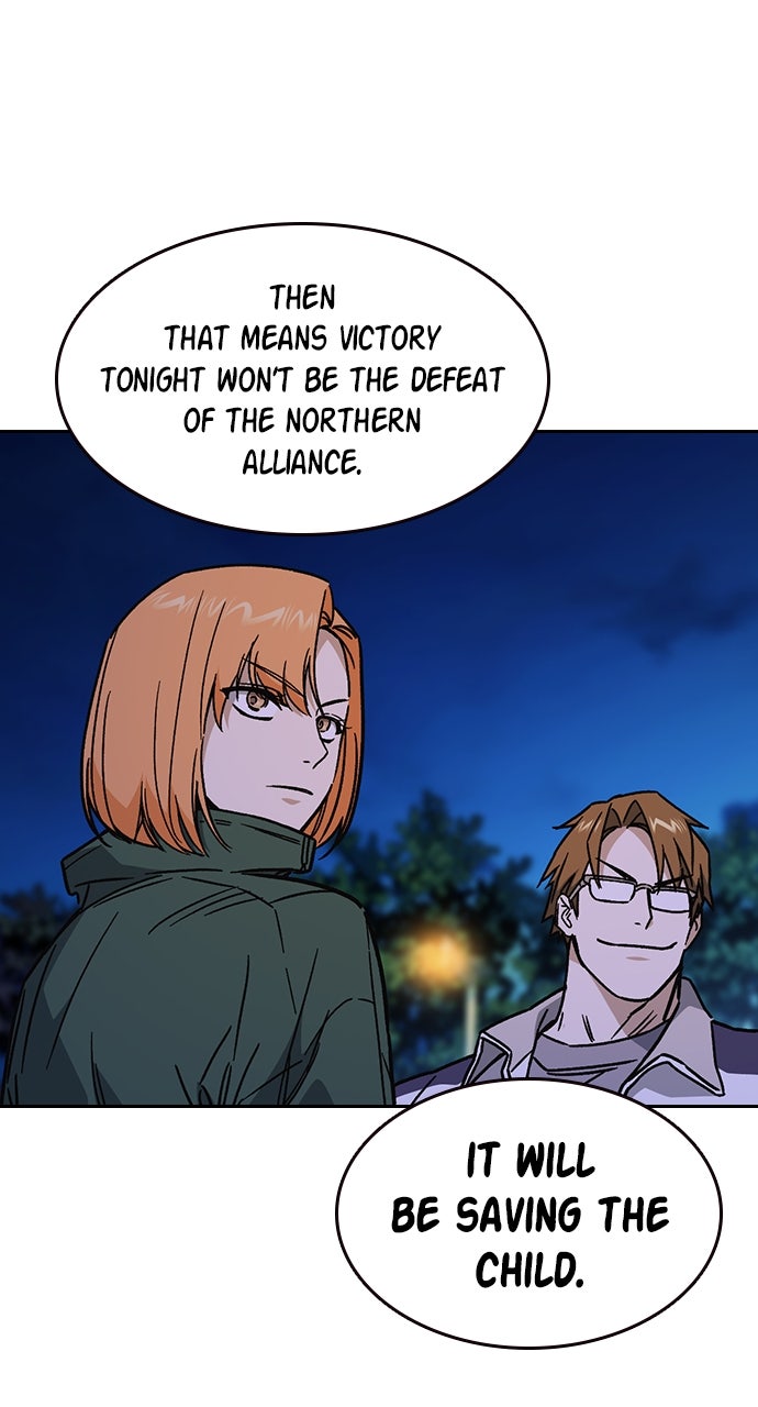 Read Study Group EN Manga Online