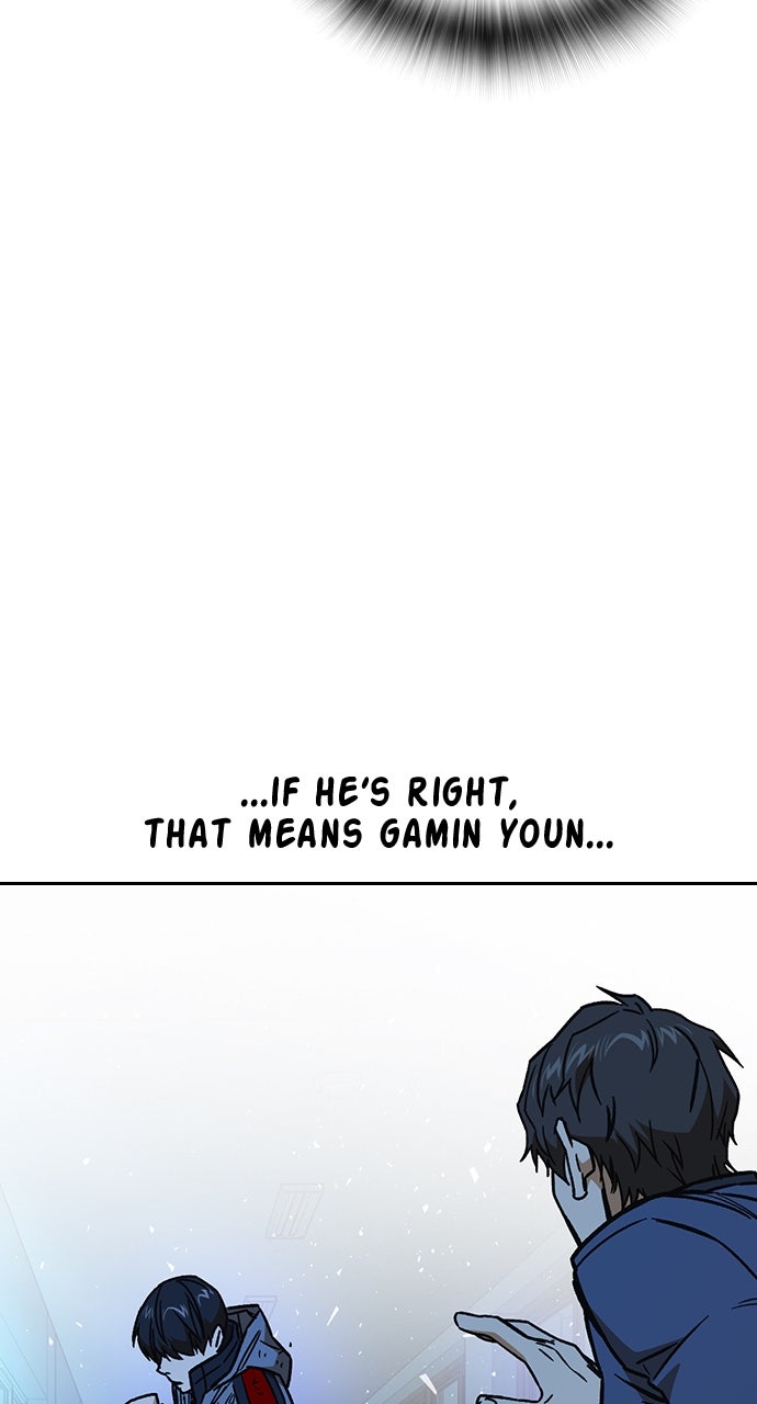 Read Study Group EN Manga Online