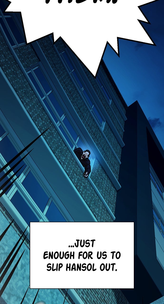 Read Study Group EN Manga Online