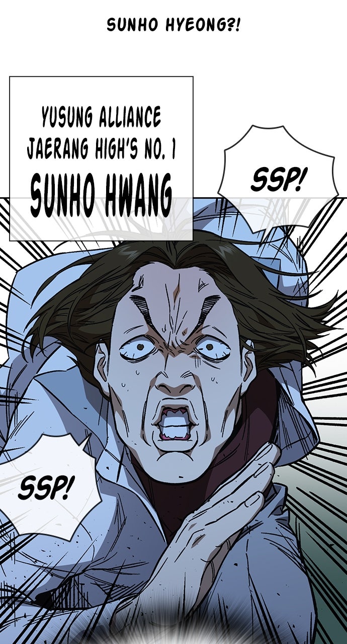 Read Study Group EN Manga Online
