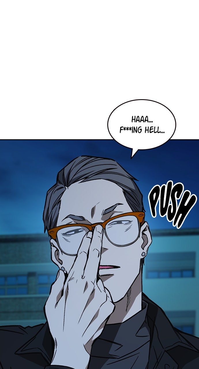 Read Study Group EN Manga Online