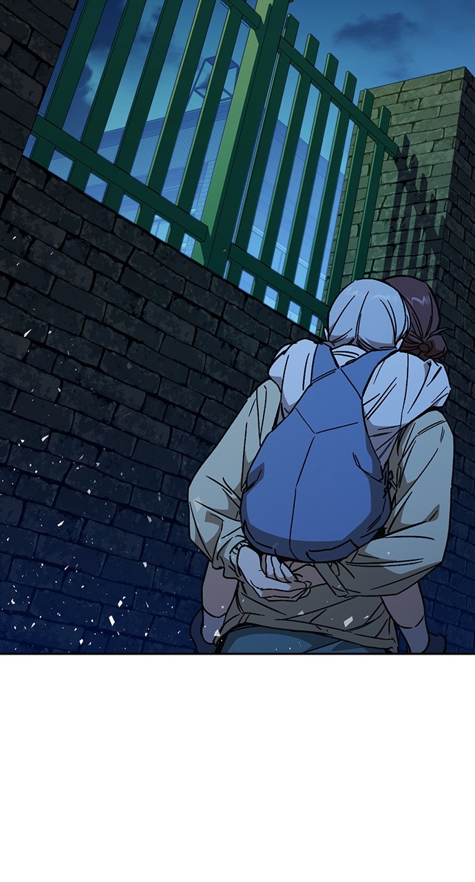 Read Study Group EN Manga Online