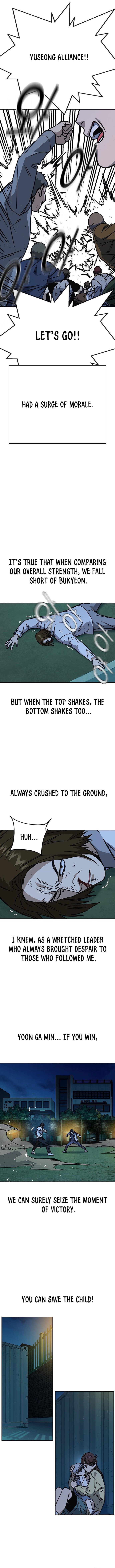 Read Study Group EN Manga Online