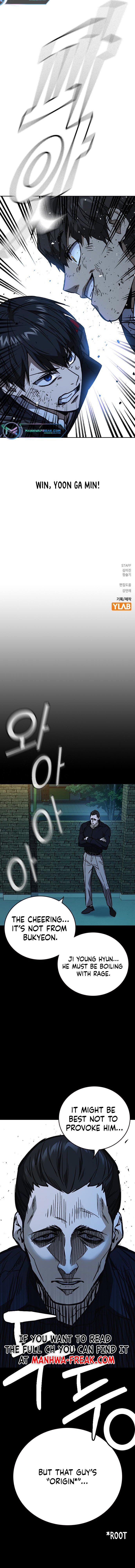 Read Study Group EN Manga Online