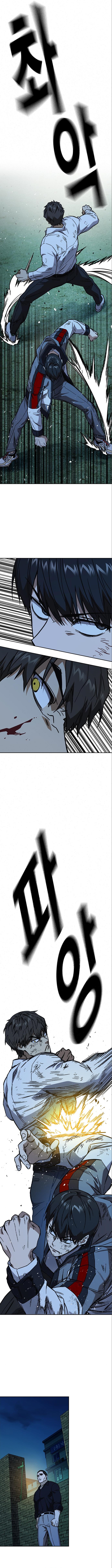 Read Study Group EN Manga Online