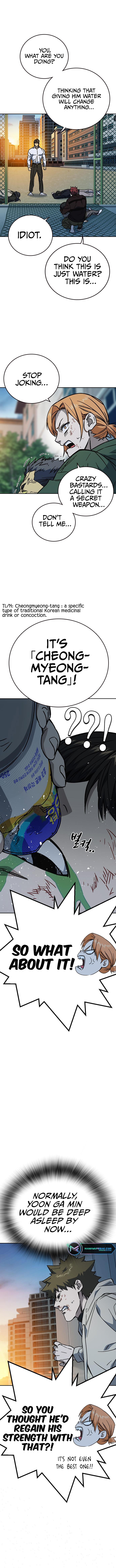 Read Study Group EN Manga Online