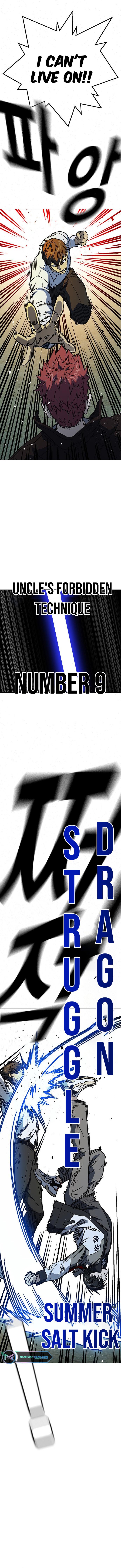 Read Study Group EN Manga Online