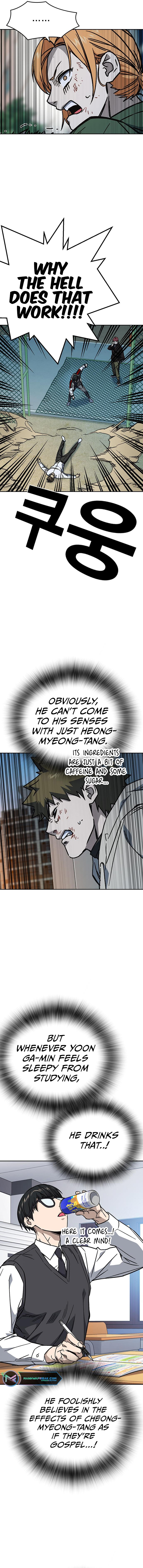 Read Study Group EN Manga Online