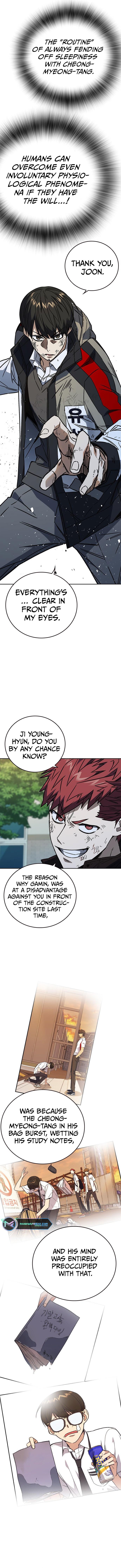 Read Study Group EN Manga Online
