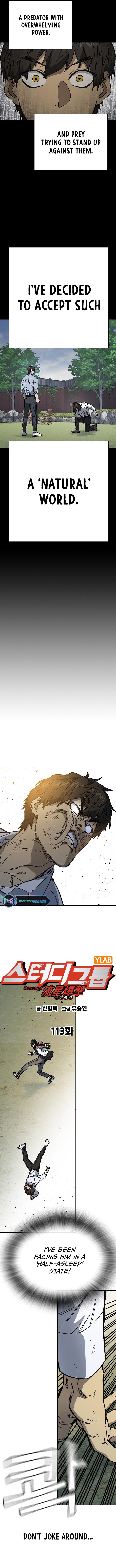 Read Study Group EN Manga Online