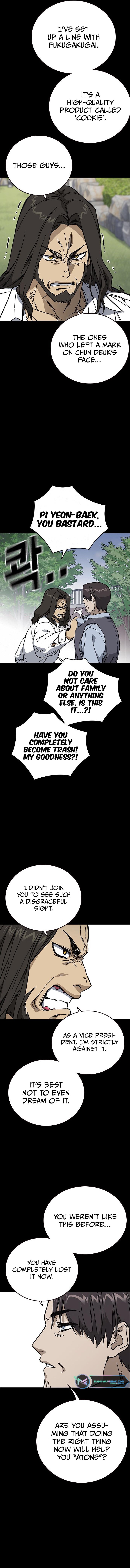 Read Study Group EN Manga Online