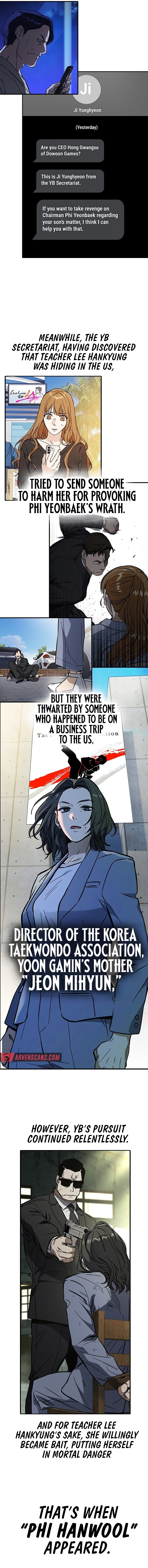 Read Study Group EN Manga Online