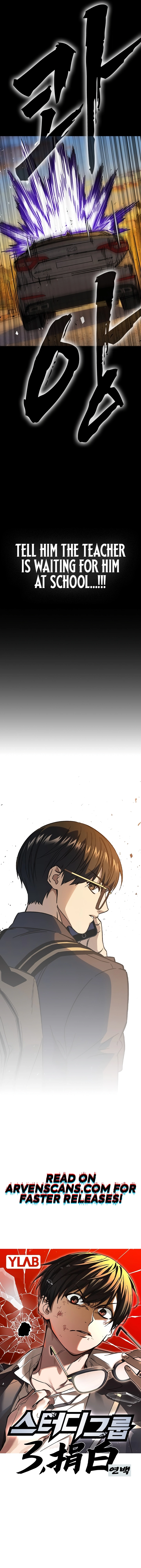 Read Study Group EN Manga Online