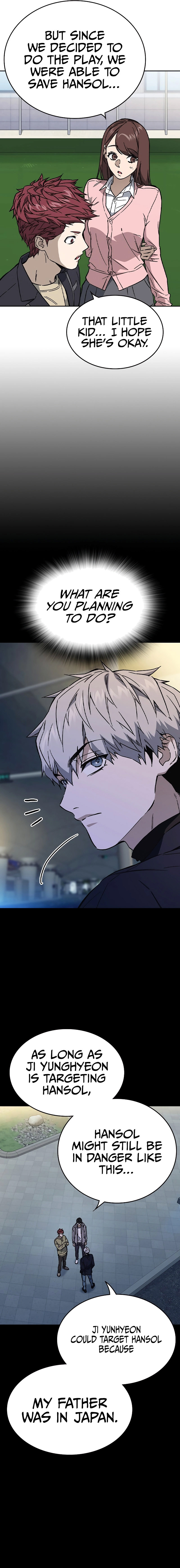 Read Study Group EN Manga Online