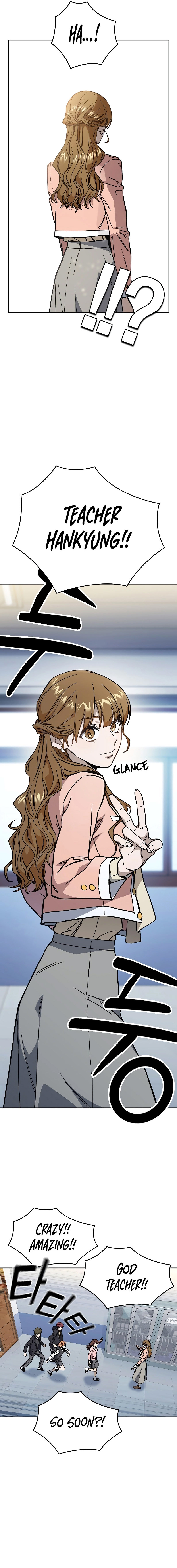 Read Study Group EN Manga Online