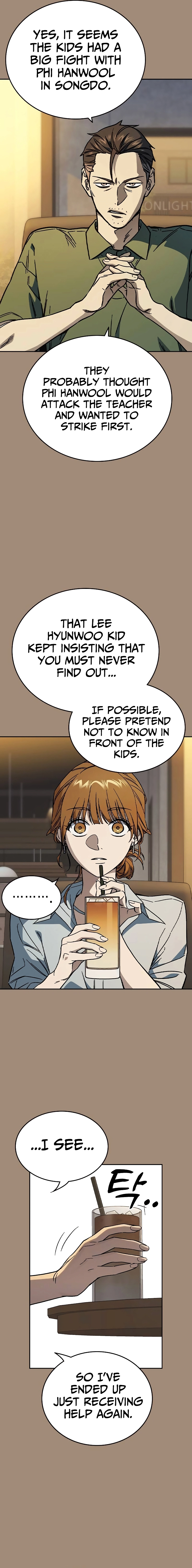 Read Study Group EN Manga Online