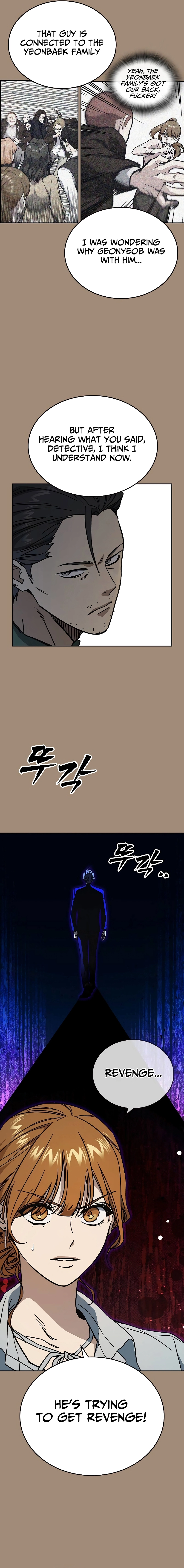 Read Study Group EN Manga Online