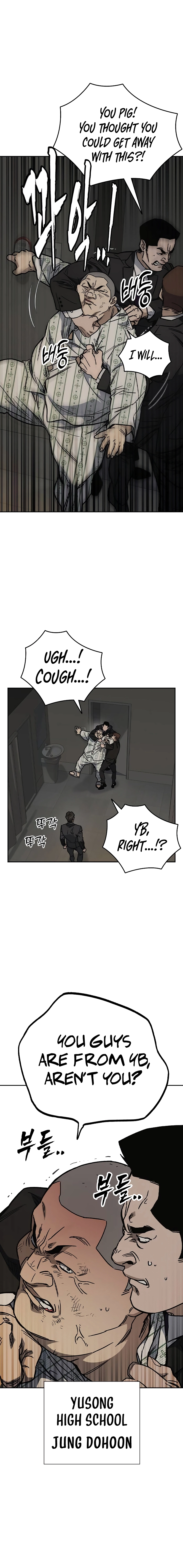 Read Study Group EN Manga Online