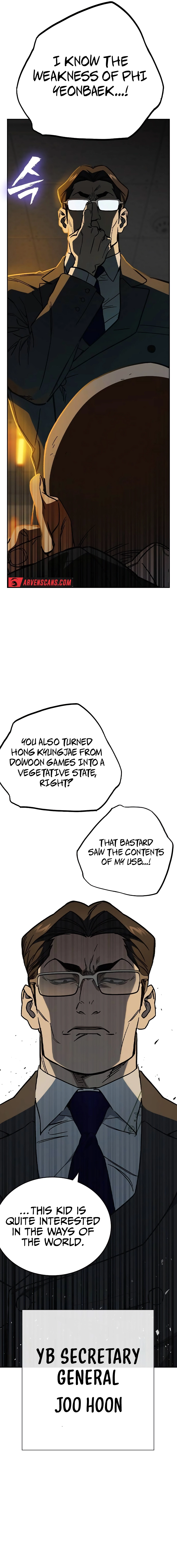 Read Study Group EN Manga Online