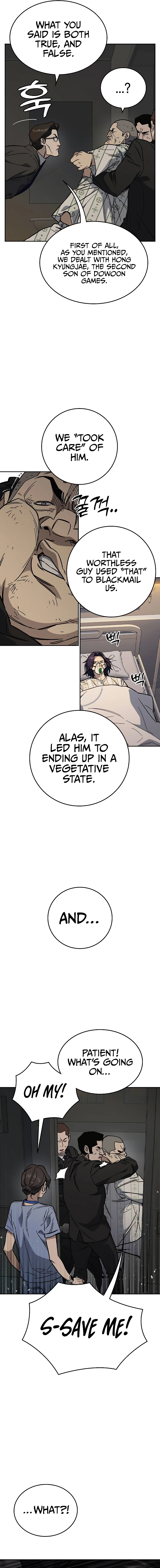 Read Study Group EN Manga Online