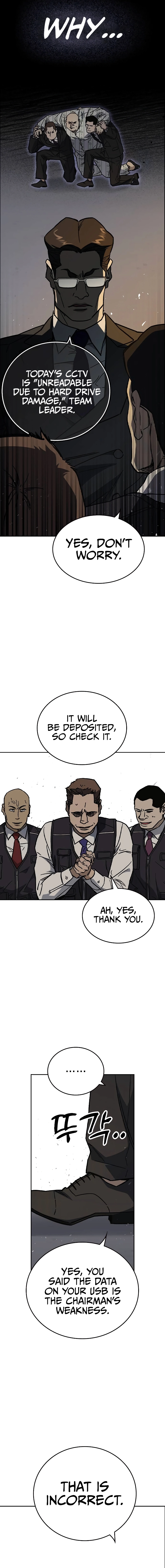 Read Study Group EN Manga Online