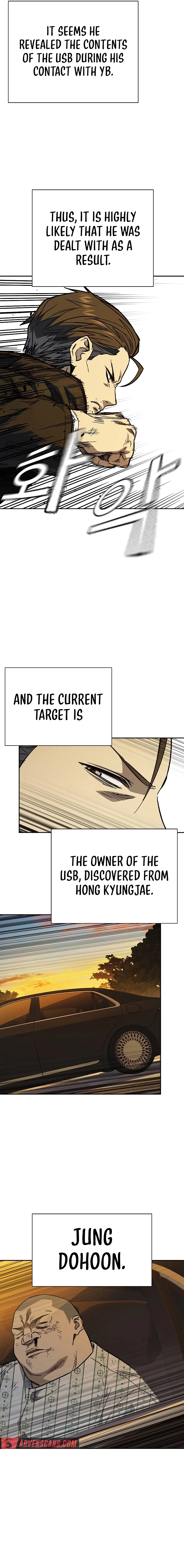 Read Study Group EN Manga Online