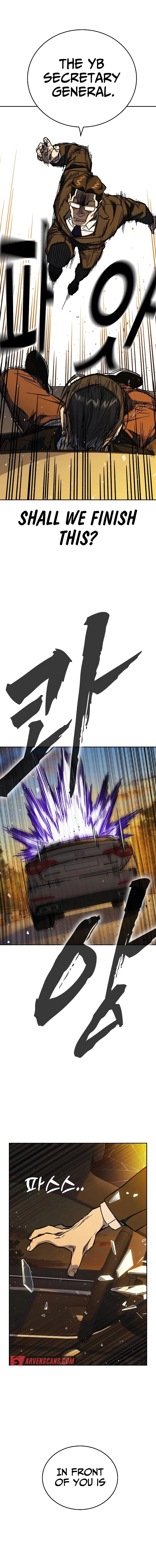 Read Study Group EN Manga Online