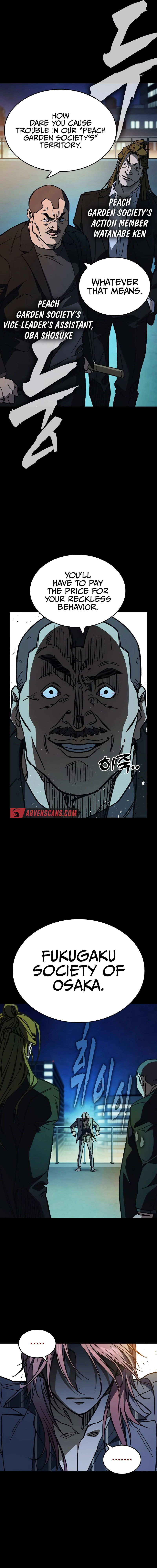 Read Study Group EN Manga Online