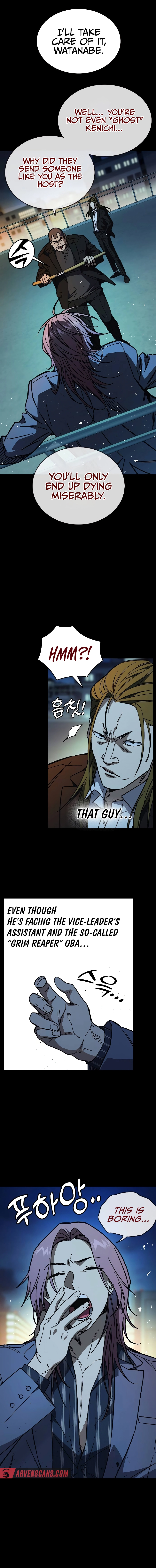 Read Study Group EN Manga Online