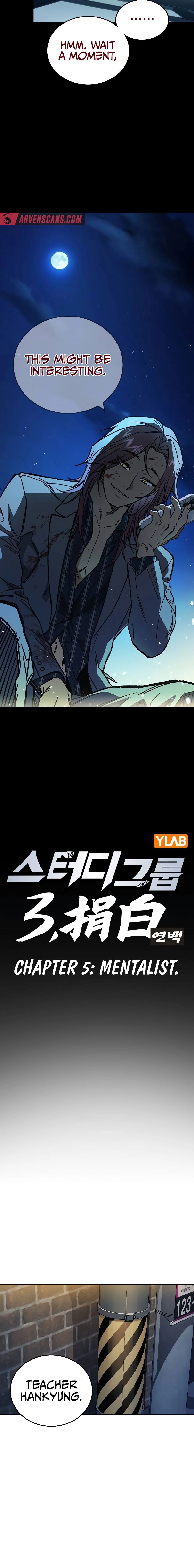 Read Study Group EN Manga Online