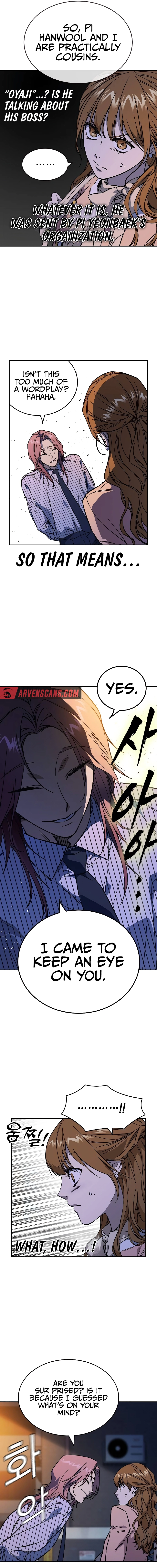 Read Study Group EN Manga Online