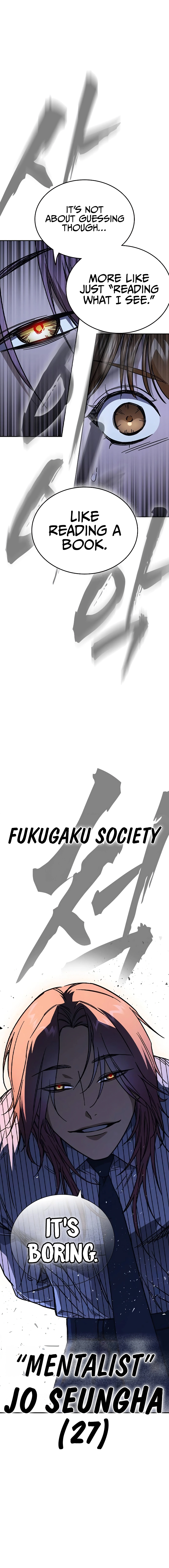 Read Study Group EN Manga Online